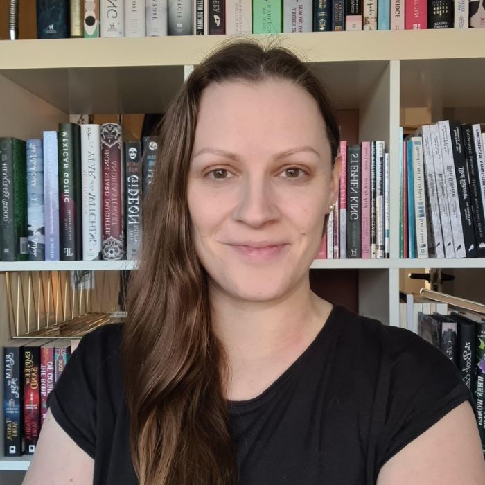 A. R. Frederiksen, author image